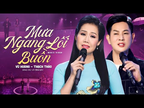 Mưa qua lối buồn - Vũ Hoàng