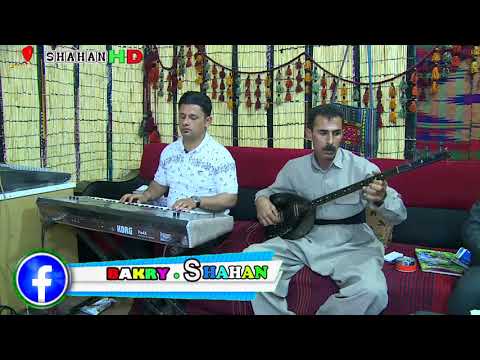 Hamzai Falah Zada 2018 Danishtni Nwe Track 5