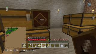 まったりマイクラ