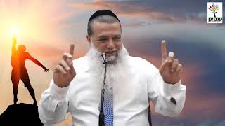 הרב יגאל כהן | אתה מסוגל להגיע רחוק!