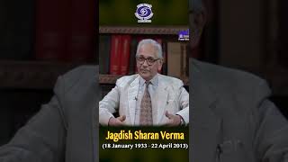 Justice J. S. Verma | Former CJI | A Voice of Conscience in Judiciary