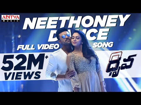 Neethoney Dance Full Video Song | Dhruva Full Video Songs | Ram Charan,Rakul Preet | HipHopTamizha