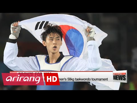 Rio 2016: Kim Tae-hun eliminated in men's 58kg taekwondo