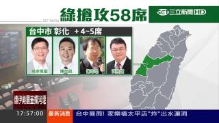 [討論] 不會擱碗捧去 什麼意思??