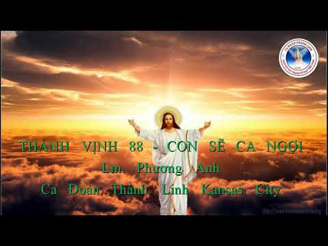 Thể hiện bởi Lm. Phương Anh