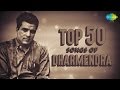 Top 50 songs of Dharmendra | धर्मेंद्र के 50 हिट गाने | HD Songs | One Stop Jukebox