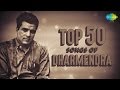 Top 50 Songs Of Dharmendra धर्मेंद्र के 50 हिट गाने HD Songs One