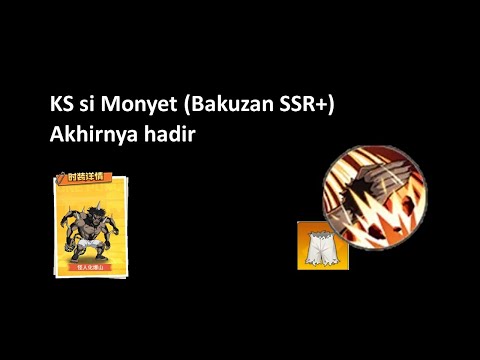 KS Bakuzan SSR+ hadir juga