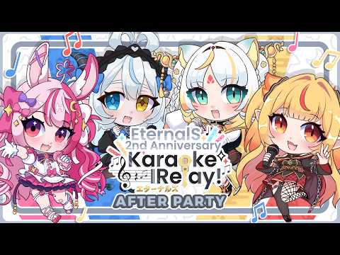 【EternalS Karaoke Relay】 After Party Q&A 🎉✨【Taiga Toragami | ChromaSHIFT】