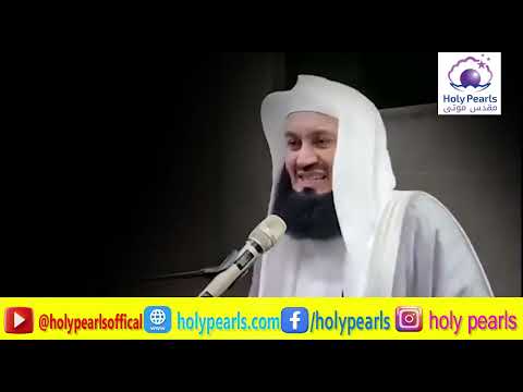 Qualities, Habits, Mindset & Paradise | Powerful Reminder by Mufti Menk  | @holypearlsofficial