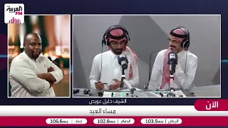 عويص: لحفظ اللحوم يُفضل تجفيفها ساعة أو ساعتين ثم تبريدها أول 24 ساعة