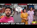 INDIA TO MYANMAR in 2024 🇲🇲 | Traveling to Most Dangerous Country | Wild Yangon City