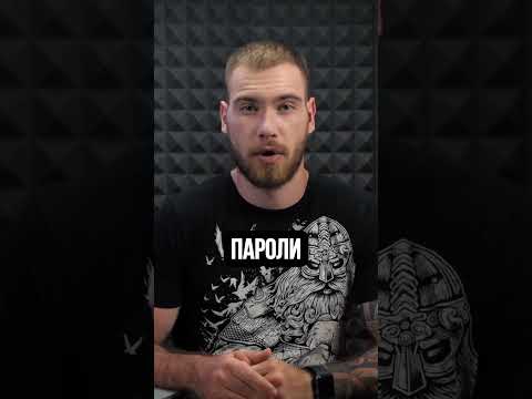 NjRAT. Приколы вируса удаленного доступа #кибербезопасность #shorts