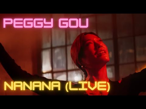 Peggy Gou — (It Goes Like) Nanana (Live)