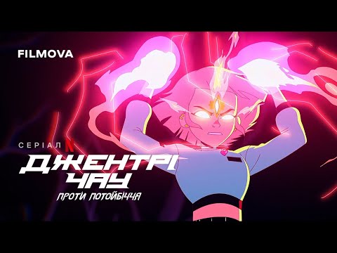 Енні К’ю - відео обкладинка