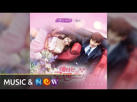 Lee Shin Seong(이신성) - You are the world of me(너뿐인 세상) (Singer Ver.) (Official Audio)