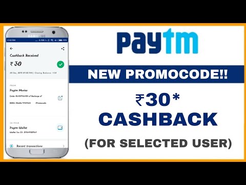 download lagu mp3 mp4 Paytm Coupons For Mobile Recharge Today, download lagu Paytm Coupons For Mobile Recharge Today gratis, unduh video klip Paytm Coupons For Mobile Recharge Today