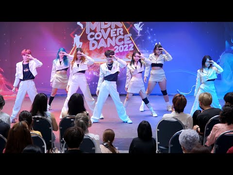220508 XOLPH cover NMIXX - O.O @ MBK Cover Dance 2022 (Junior Audition)