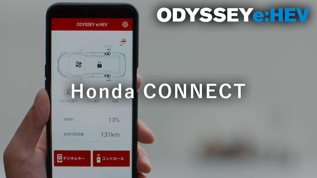 【ODYSSEY e:HEV】 WEB MOVIE「Honda CONNECT」篇