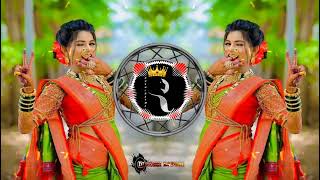 Download lagu Aho mami tumchi 😜 mulgi lay sundar dj song halgi mix 🔥 mp3 Download lagu Aho mami tumchi 😜 mulgi lay sundar dj song halgi mix 🔥 mp3