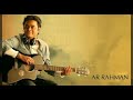 AR Rahman Instrumental Music Collection Tamil Vox