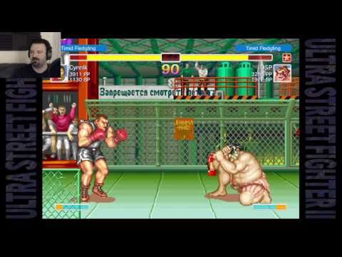 Ultra Street Fighter 2 MP: July 27, 2017 pt29 - Honda vs. Balrog