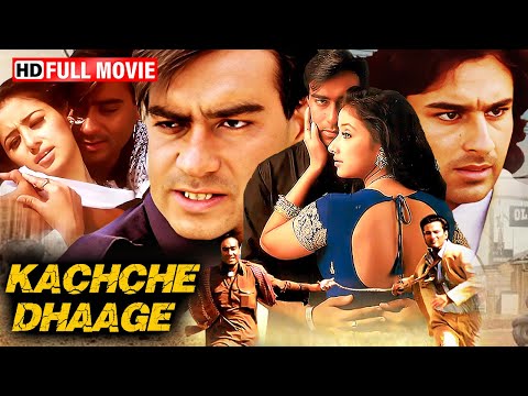 अजय देवगन, सैफ अली खान & मनीषा कोइराला की जबरदस्त हिंदी एक्शन फिल्म | Kachche Dhaage (कच्चे धागे) HD