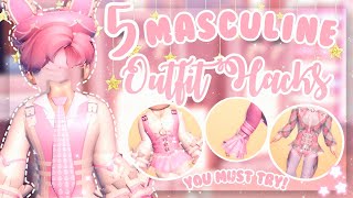 5 MASCULINE OUTFIT HACKS 🌷✨ YOU MUST TRY! IN ROYALE HIGH