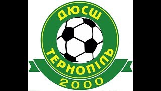 Голи команди U-14 "ДЮСШ" Тернопіль