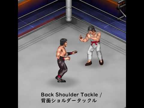 Back Shoulder Tackle / 背面ショルダータックル