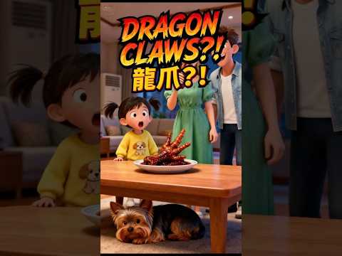 Why is my elegant Aunt eating DRAGON CLAWS?! 🐉 A2 Slow English 學習