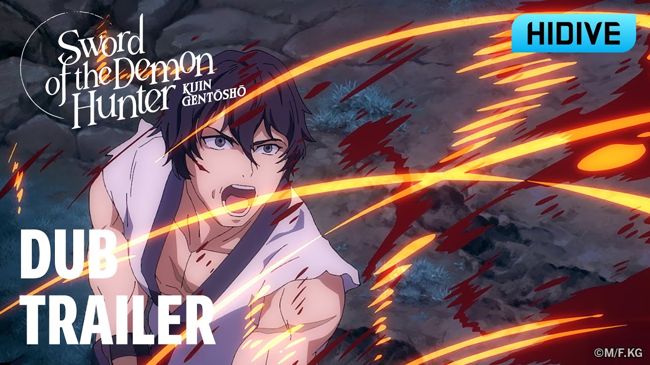 Dub Trailer