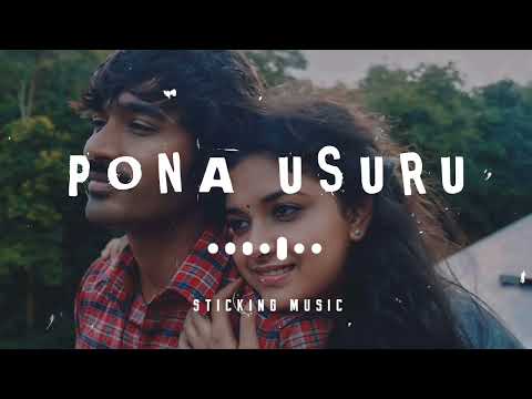 Pona Usuru - Sticking Music - Slowed and Reverb Version - Thodarii - 🎧🎧🎧