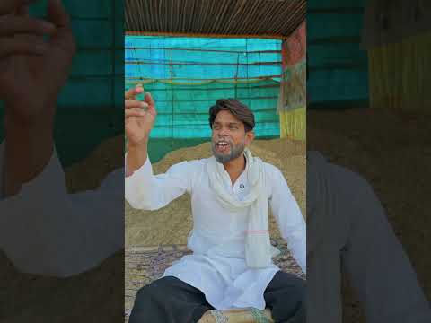 उल्टी दुनिया यूनिवर्स Part 2😂