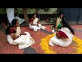 തുമ്പി തുള്ളൽ Thumbi Thullal L ഓണം സ്പെഷ്യൽ Onam Spcl 