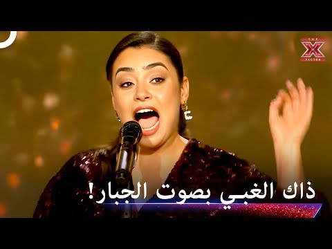 تفوقت على نفسها بقوة صوتها!