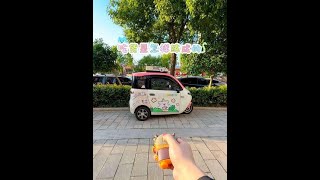 Download lagu Snack Store Online: Tricycle & Stress Relief Vlog mp3