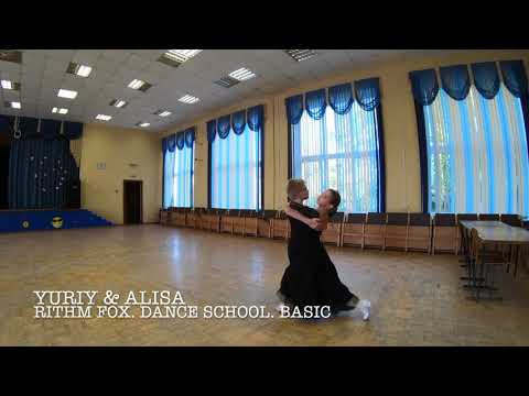 YURIY & ALISA. RITHM FOX. DANCE SCHOOL. BASIC