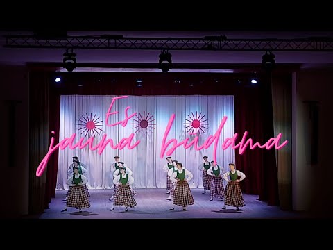 Es jauna būdama | JDK Imanta | 17.deja Lustes dienas 23- Salacgrīvā