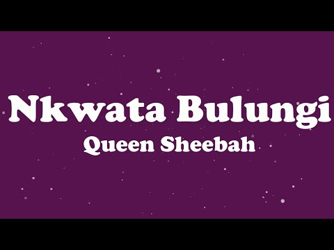 Sheebah Kalungi  -   Nkwata Bulungi (Lyrics)