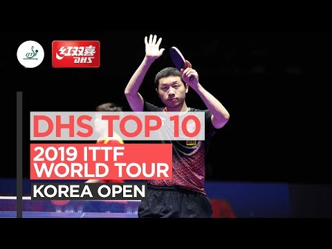 DHS Top 10 | 2019 ITTF Korea Open (8시간 전 최초공개)