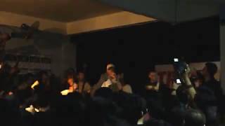 BANE - POT COMMITTED