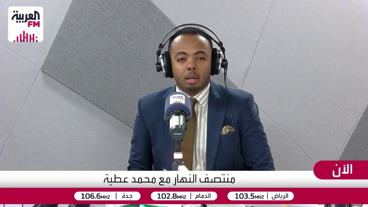 ترمب أمام قرار مصيري بشأن إيران.. 3 مسارات مطروحة