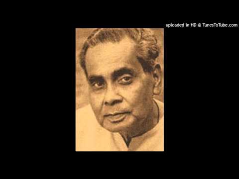 Banakuntala Elaaye- Nazrulgeeti by Debabrata Biswas