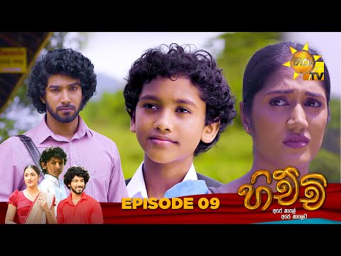 Hiru TV