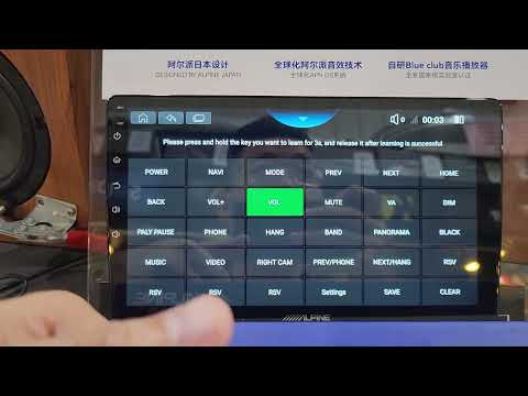 Alpine Android GPS Car Player INE-AX709 / 710 - Steering Wheel Control & Touch Key Learning