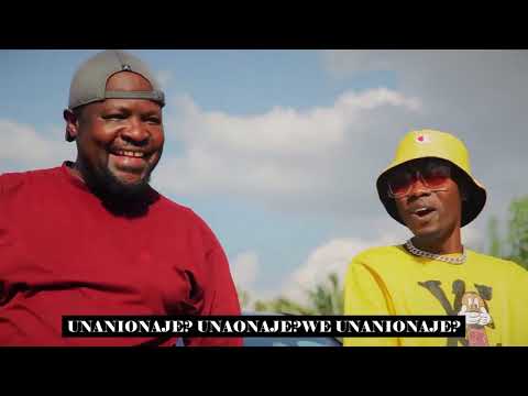 Ambulance Amos - Unanionaje