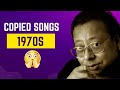 Copied Bollywood Songs And Their Originals 1970s