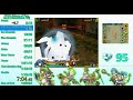 Final Fantasy Crystal Chronicles: Echoes Of Time Any In