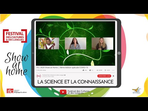 FCL at Home 9ème édition - 2020 - "La Science et la Connaissance"